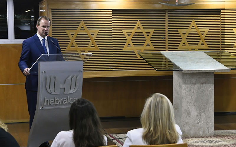 Bordet participó en San Pablo de la conmemoración a las víctimas del atentado a la AMIA