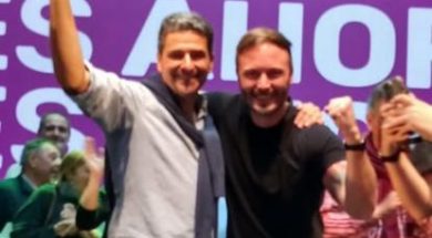 WhatsApp Image 2023-08-16 at 12.20.08