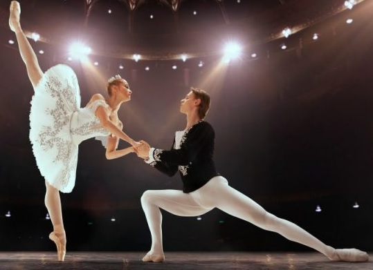 Día Nacional de la Danza