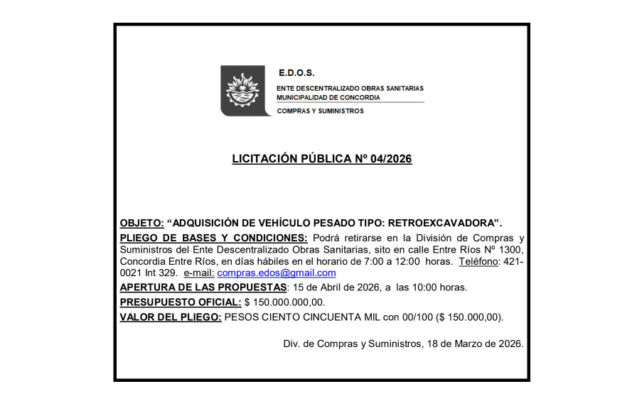 Ente Descentralizado Obras Sanitarias (E.D.O.S.)  – Municipalidad de Concordia –  Licitación Pública N° 04/2026