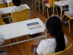 el-plan-plurianual-de-evaluacion-educativa-2026-RWKJ66XASRBI3PXM5BH3WGKV4A