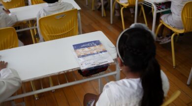 el-plan-plurianual-de-evaluacion-educativa-2026-RWKJ66XASRBI3PXM5BH3WGKV4A