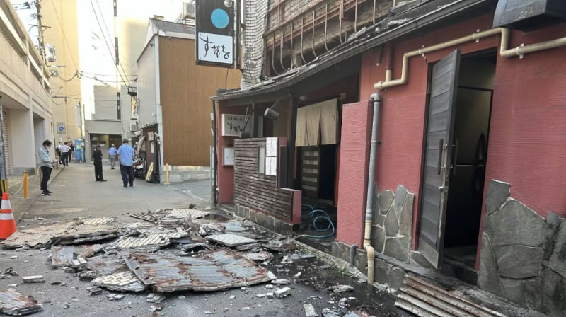 Un sismo de magnitud 7,1 sacudió a Japón: hay heridos, edificios colapsados y alerta de tsunami