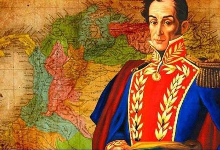 Día de la Integración de América Latina