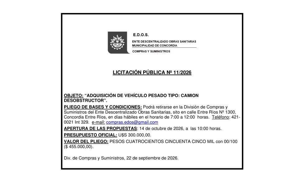 Entre Descentralizado Obras Sanitarias – Municipalidad de Concordia – Compras y Suministros – Licitación Pública N° 11/2026